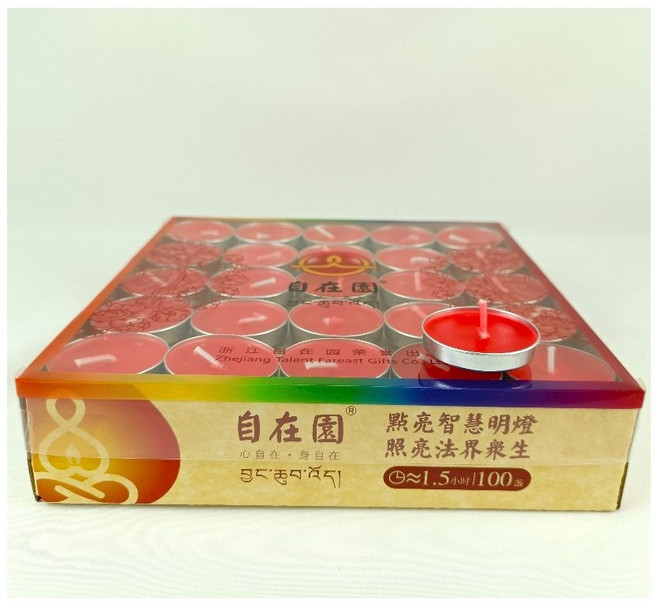 菩月自在園 純植物酥油燈 紅色 1.5小時 100粒盒裝 供佛燈, 1.5小時100粒盒裝紅色－超商取限6盒, 無香