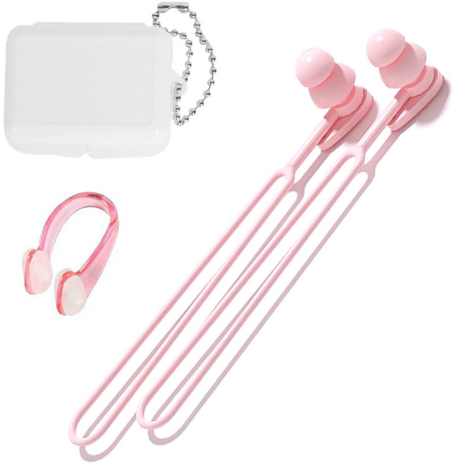 에이크 분실방지 실리콘 이중 물 침투 방지 수영귀마개세트, 1세트, 핑크