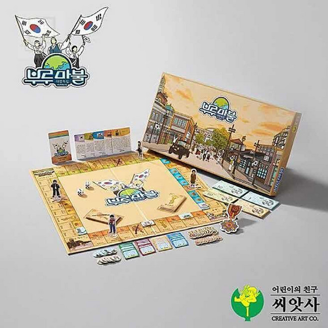 스토어-이유 가정용실내놀이보드게임 씨앗사 부루마불 클래식 보드게임