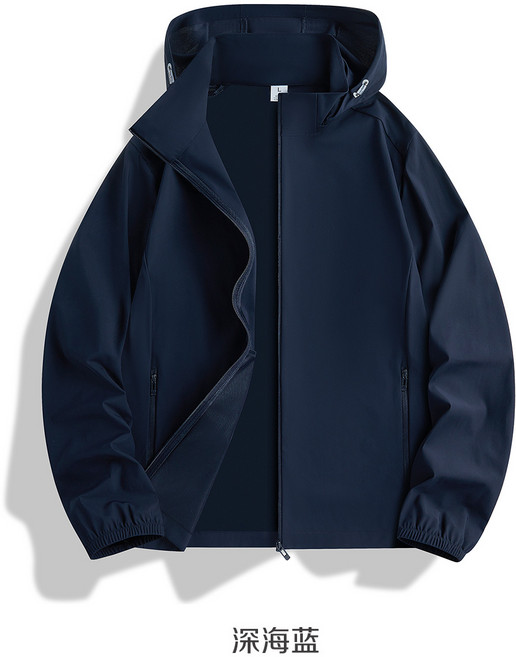 冰絲防曬衣男夏季防紫外線超薄透氣連帽防曬衣戶外運動釣魚外套男