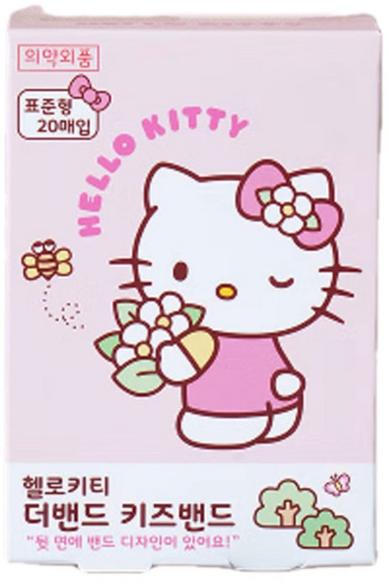 헬로키티 밴드 20매입 표준형, 2개, 20개입