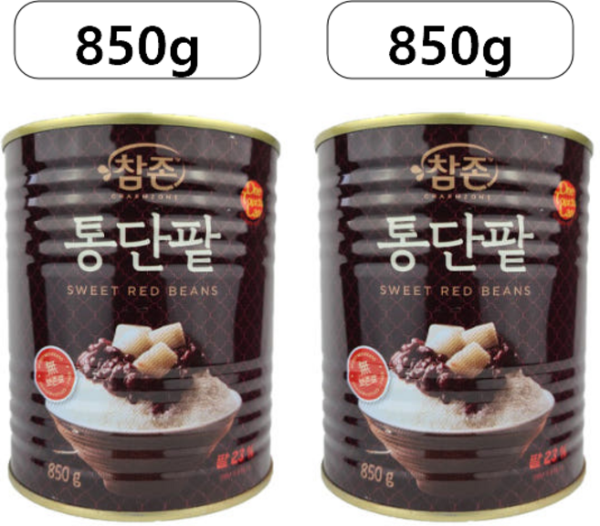 참존 빙수팥 850g 통단팥 빙수 재료, 1.7kg, 1개