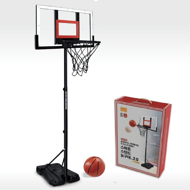 스탠드형 어린이 농구대 프리미엄 고퀄리티 (실내/실외 설치 가능), 1개
