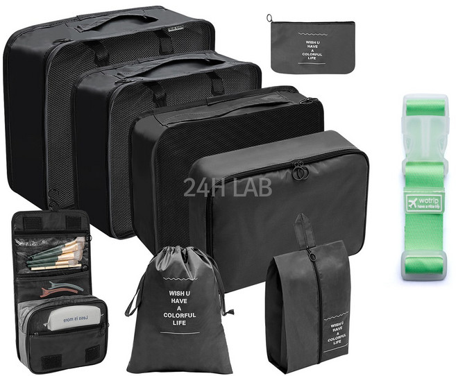 24H LAB 여행용 파우치 8종 세트