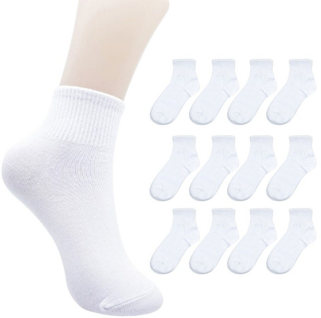 국산 여성 남성 학생 무지 면 단목 양말 20족