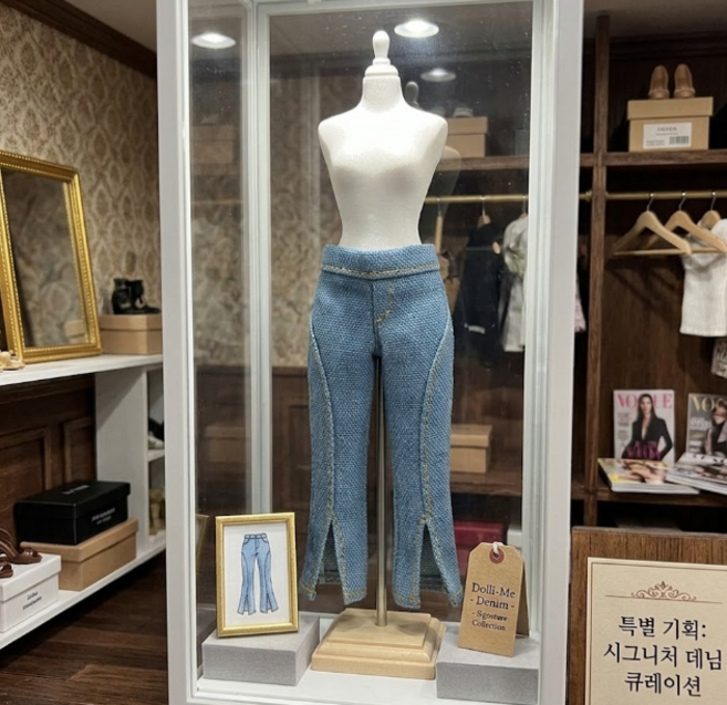 [핑크팝] 바비키링 diy 커스텀 앞트임 디테일 데님 팬츠 ob11 바지 바비꾸미기 바비패션 인형옷