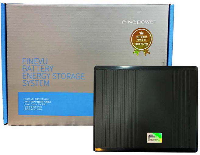 파인뷰 파인파워210 보조배터리+MSD리더기포함, 신모델)파인파워1000(용량8.5A)+리더기