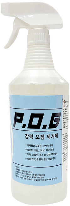 POG 1L 오점제거제 피오지 오일 잉크 타르 화재 그을음 오염 자국제거 원폴리머, 1개