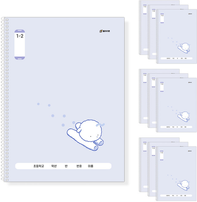 클라리온 1200 1-2 초등 스프링노트 10권, D 퍼플강아지