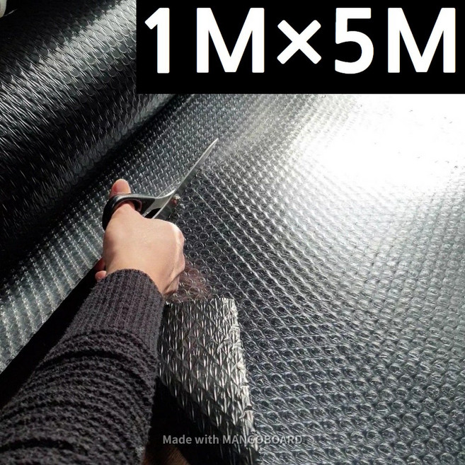 포레버스페이스 암막 뽁뽁이 5m 햇빛 자외선 차단 단열에어캡, 1개