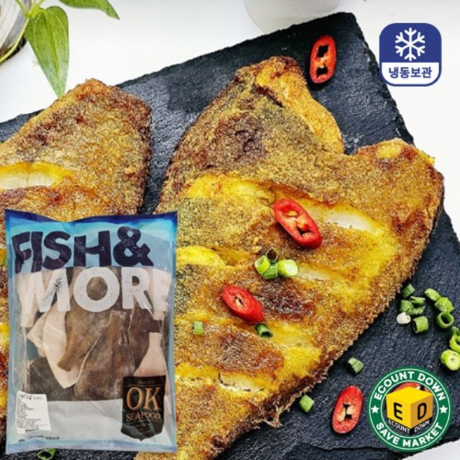 손질된 절단 가자미 3kg 냉동보관 두툼한사이즈 담백한 가자미, 1개