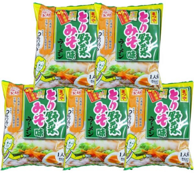 일식 국물 조미료 이시카와현 마쓰야 야채 미소 라멘 맛 스프 1개입x5개 후지와라 세이멘 면류