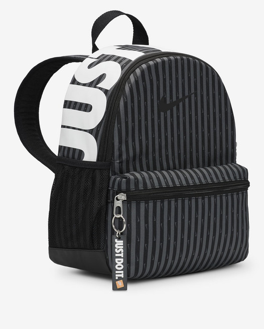 나이키 키즈 미니 백팩 소풍가방 초등학생 저학년 스우시 보조가방