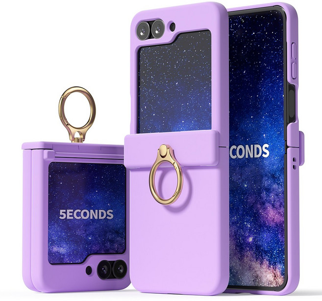 5세컨즈 쉬츠 핑거링 힌지보호 케이스