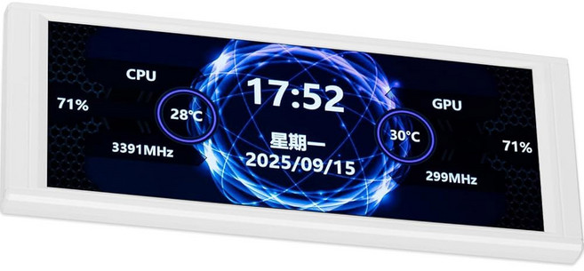 IT 선도 기업 Trofeo Vision LCD AIO 화면 디스플레이 6 86 u201D PC 모니터 USB Type-C 연결 실시간 하드웨어 모니터링 1280x480 해상도, White