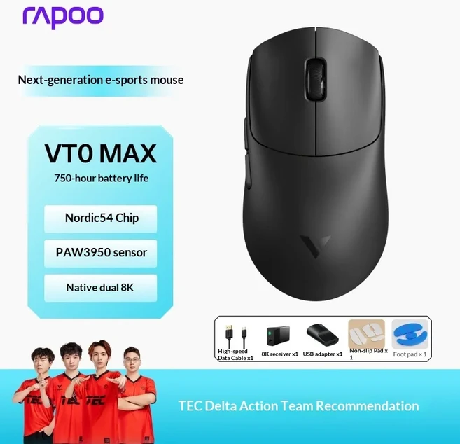 블루투스 Rapoo VT0Air MAX 게이밍 마우스 Nordic 54L15 칩 3950 Ultimate Sensor 8K 무선 저지연 39g 경량, 04 D VT0 Max 53g