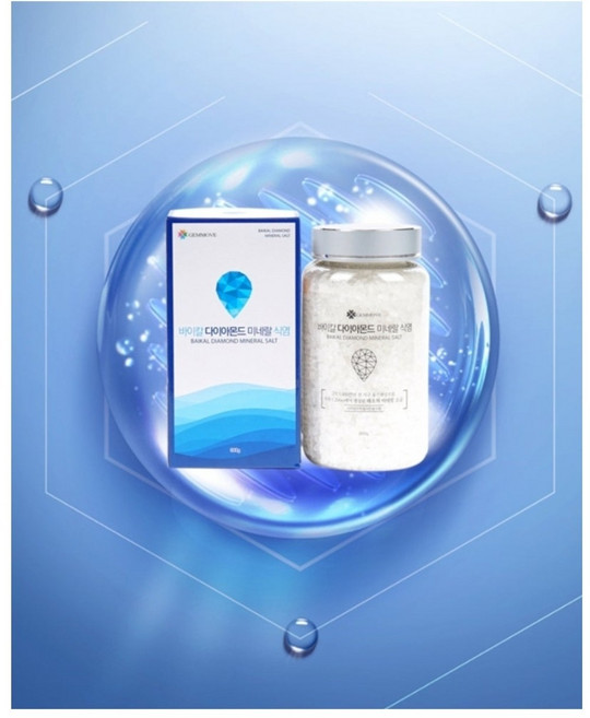 2억5천만년 과정을 거친 천연미네랄소금, 1개, 600g