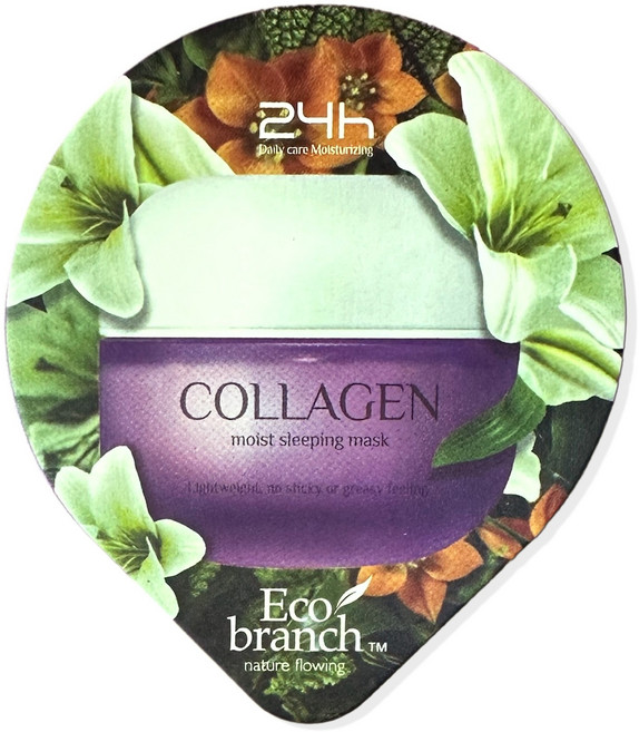 GE7 ECO 슬리핑 마스크. - 콜라겐, 1개, 15ml