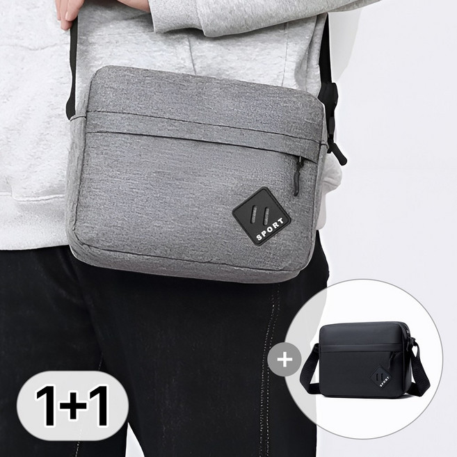 루크 2개 세트 남성 여행용 크로스백 데일리 가벼운 편안한 가방 캐주얼 패션 다용도 호보 중형 메신저백