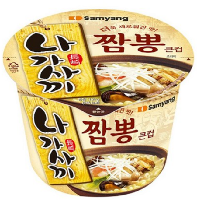 삼양 나가사끼짬뽕 105g 큰컵 8개 해물 컵라면 큰사발