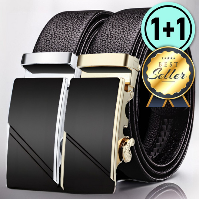 리옹프레 1+1 남성 프리미엄 벨트