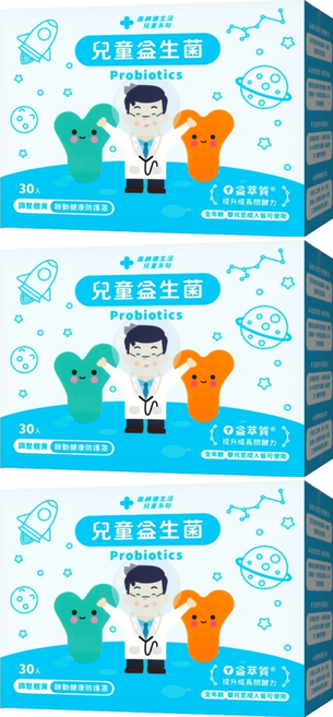 藥師健生活 兒童益生菌, 30包, 2g, 3盒