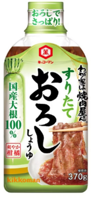 키코만 야키니쿠 소스 갈아넣은 무와 간장소스, 1개, 370g