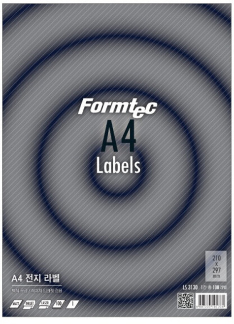 (Formtec) 분류표기용 라벨지 일반형 LS-3130 (1칸/100매) (사이즈:210X297), 상세 설명 참조