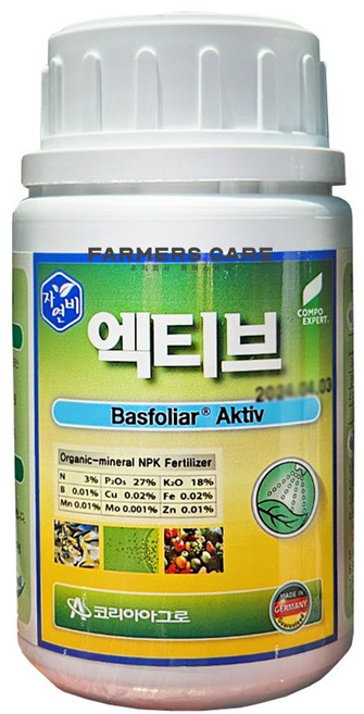 비료컴퍼니 엑티브200ml 뿌리활착제 뿌리발근 비료 마늘 고추 배추 뿌리 종자소독 내병성 강화 식물 영양제 코리아아그로, 1개, 200ml