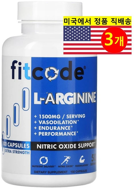 FITCODE 엑스트라 스트렝스 L-아르기닌 750mg L-Arginine, 3개, 100정 - 쿠팡