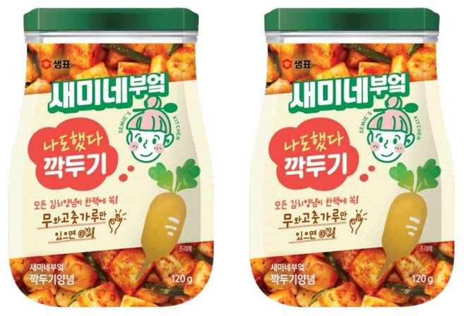새미네부엌 깍두기 양념, 120g, 2개
