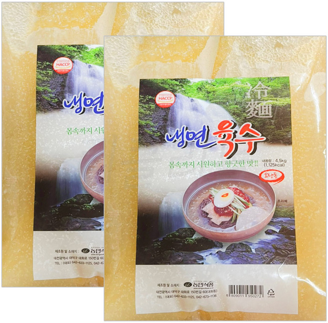 농민식품 물냉면 냉면육수 4.5kg 업소용 대용량 벌크, 2개