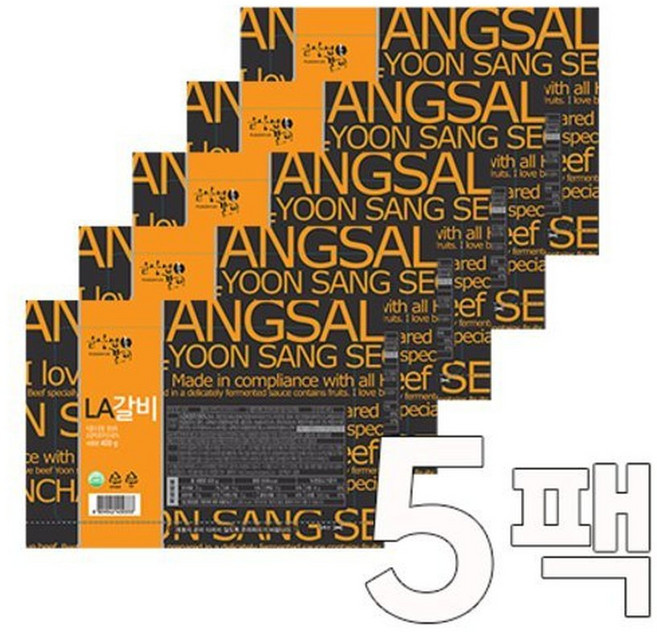 윤상섭 LA갈비 5팩(400g5팩 총 2kg), 400g, 5개