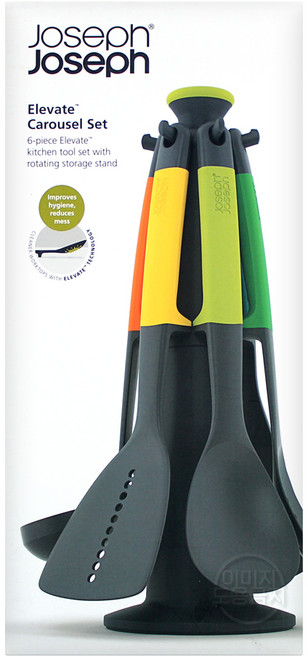 조셉조셉 조리 도구 세트 7P 회전 걸이 포함