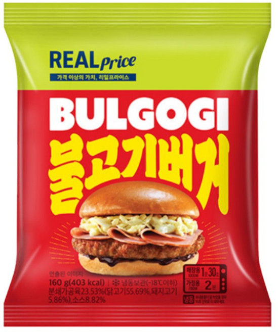 리얼프라이스 불고기버거, 180g, 3개