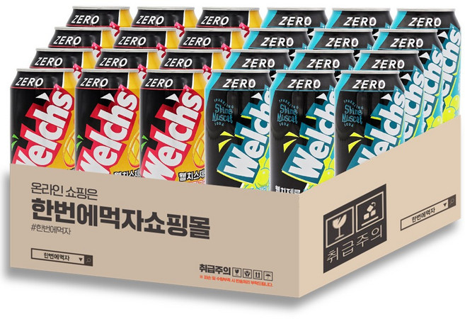[한번에먹자] 웰치스 제로 뚱캔 혼합세트 / 애플망고+ 샤인머스캣 / 각12개씩 총24캔, 24개, 355ml