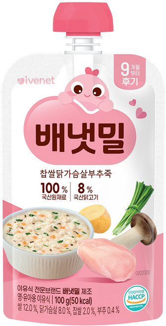 배냇밀 아이배냇 후기 찹쌀 닭가슴살 부추죽, 100g, 1개, 혼합맛(닭가슴살/찹쌀/부추)