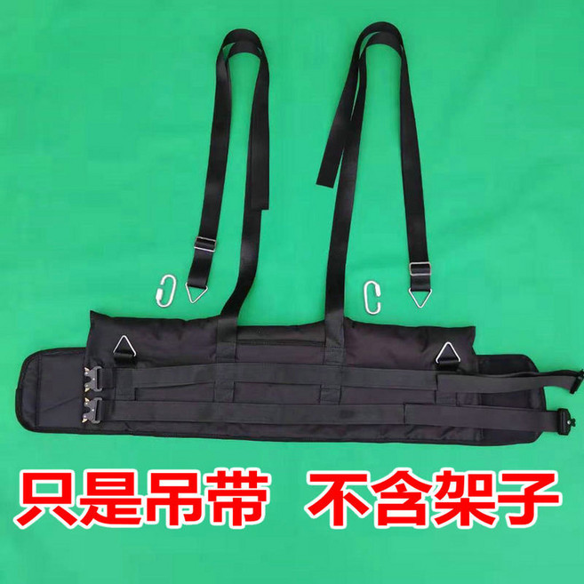 밴드 교정기 골반 지지대 견인기 경추 스트레칭 허리견인기, 블랙, XL, 1개