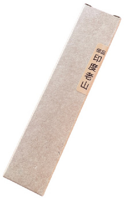 香集市 御品印度老山 線香