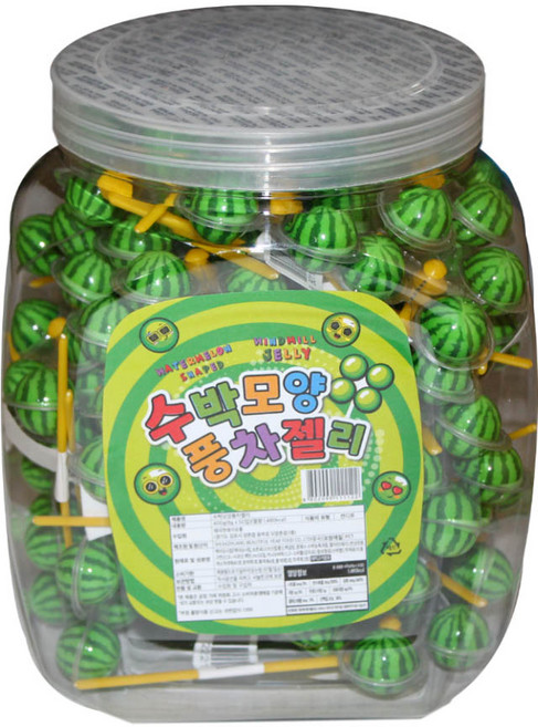 수박모양 풍차 젤리 8g 50개 바람개비 간식 편의점 문방구 지구 젤리 간식 학교 학원