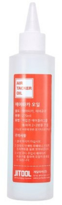 제일타카 에어공구 에어타카 전용 윤활유 오일 타정기 270ml, 1개
