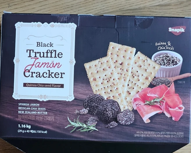 Snapik 트러플 크래커 1.16kg, 40개, 29g - 쿠팡
