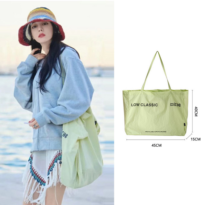 캔버스 에코백 빅사이즈 쇼퍼백 숄더백 가방