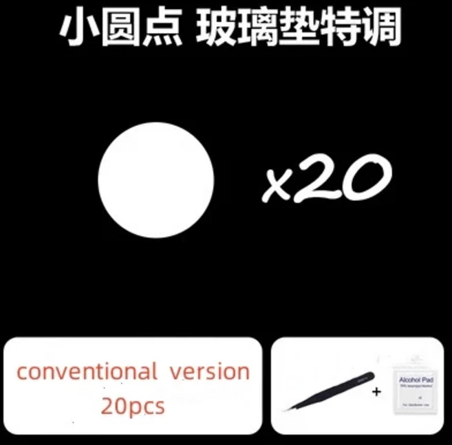 Ultraglide 작은 둥근 점 PTFE 마우스 스케이트 DIY 마우스 글라이드 피트 얼음 제어 속도 버전 내마모성 E, 18 conventional 20pcs