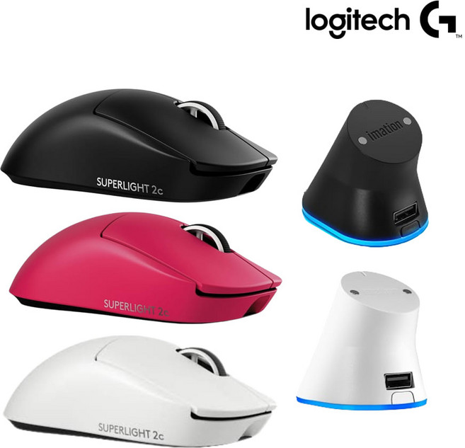 로지텍 지슈라2c + 무선 충전독2 RGB G PRO X SUPERLIGHT 2c 충전 세트, 화이트, 블랙