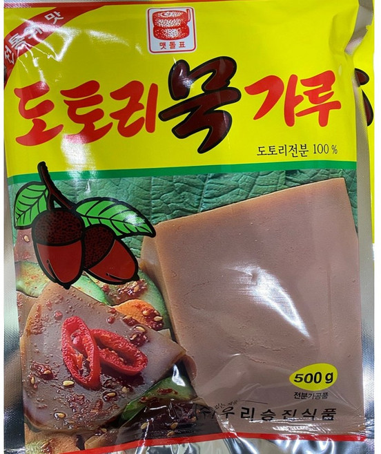 도토리묵가루 500g 도토리전분 100%, 10개
