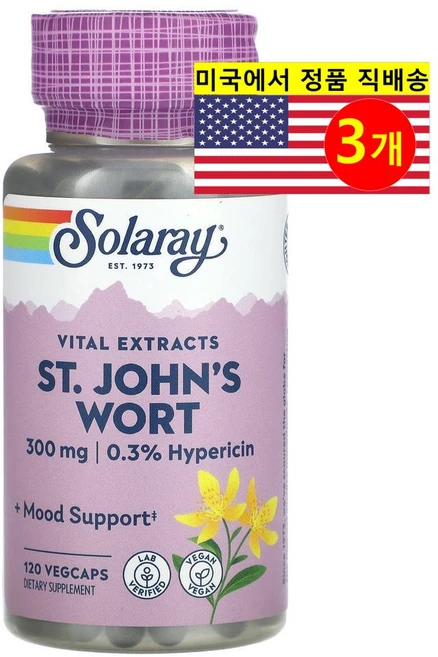 Solaray 바이탈 엑스트랙트스 세인트존스워트 추출 300mg Vital Extracts St. Johns Wort Extract, 3개, 120정 - 쿠팡