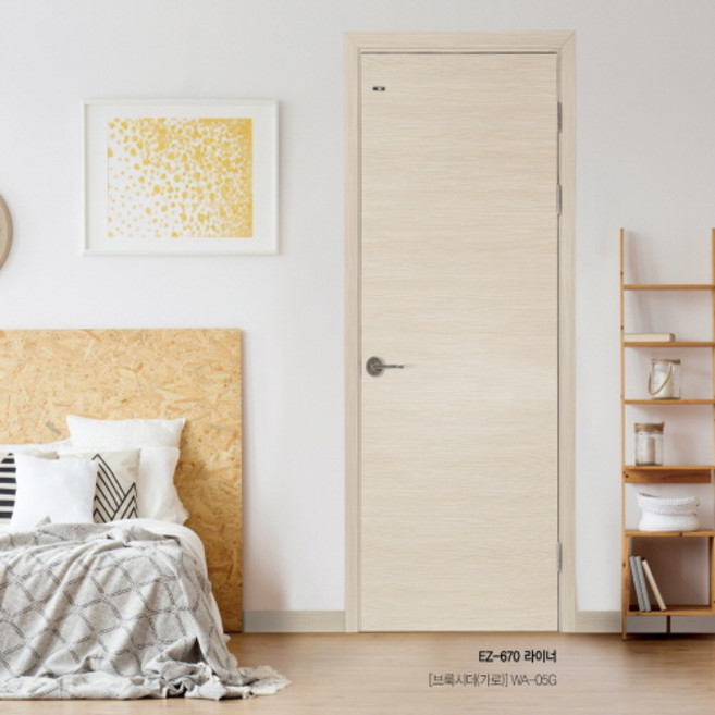 [ 방문교체시공 ] 예림 ABS도어 문짝교체 / 2개 교체 시(1짝당) / 욕실문 / 화장실문 / 방문, 1개
