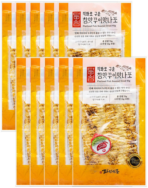 닻심 참맛 꾸이맛나포 70g 10개