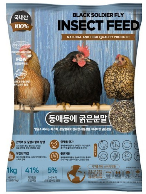 [엔토모] 동애등에 굵은분말 1kg / 닭간식 사료첨가제 초이사료, 1개